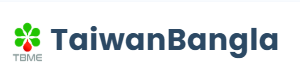 Taiwan-Bangla Medical Equipment Co.Ltd